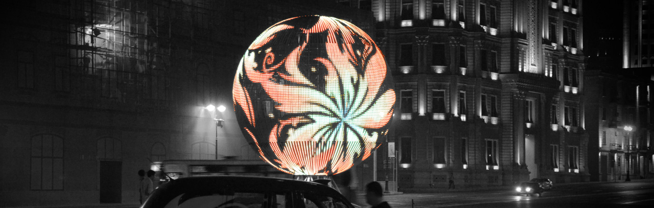 Kreativdisplay-LED-Ball.jpg